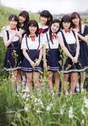 
Country Girls,


Funaki Musubu,


Inaba Manaka,


Morito Chisaki,


Ozeki Mai,


Tsugunaga Momoko,


Yamaki Risa,


Yanagawa Nanami,

