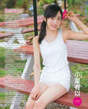 
Magazine,


Oguri Yui,

