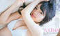 
Magazine,


Mukaichi Mion,

