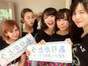 
C-ute,


Hagiwara Mai,


Nakajima Saki,


Okai Chisato,


Suzuki Airi,


Yajima Maimi,

