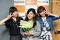 
blog,


Fukumura Mizuki,


Ikuta Erina,


Suzuki Kanon,

