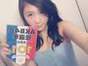 
blog,


Nishino Miki,

