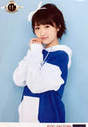 
Kudo Haruka,

