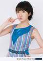 
Kudo Haruka,

