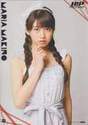 
Makino Maria,

