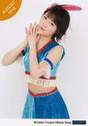 
Kudo Haruka,

