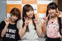 
blog,


Fukumura Mizuki,


Iikubo Haruna,


Ikuta Erina,

