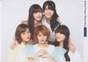 
C-ute,


Hagiwara Mai,


Nakajima Saki,


Okai Chisato,


Suzuki Airi,


Yajima Maimi,

