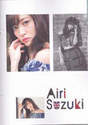 
Suzuki Airi,

