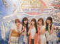 
C-ute,


Hagiwara Mai,


Nakajima Saki,


Okai Chisato,


Suzuki Airi,


Yajima Maimi,

