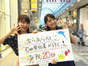 
blog,


Ishida Ayumi,

