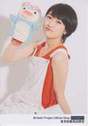 
Kudo Haruka,

