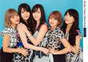 
C-ute,


Hagiwara Mai,


Nakajima Saki,


Okai Chisato,


Suzuki Airi,


Yajima Maimi,

