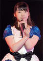 
Yamagishi Riko,

