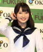 
Miyamoto Karin,

