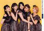 
C-ute,


Hagiwara Mai,


Nakajima Saki,


Okai Chisato,


Suzuki Airi,


Yajima Maimi,

