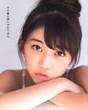 
Makino Maria,

