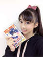 
blog,


Makino Maria,

