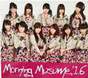 
Fukumura Mizuki,


Haga Akane,


Iikubo Haruna,


Ikuta Erina,


Ishida Ayumi,


Kudo Haruka,


Makino Maria,


Morning Musume,


Nonaka Miki,


Oda Sakura,


Ogata Haruna,


Sato Masaki,

