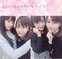 
Asakura Kiki,


blog,


Niinuma Kisora,


Onoda Saori,

