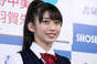 
Makino Maria,

