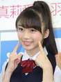 
Makino Maria,

