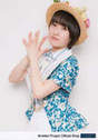 
Kudo Haruka,

