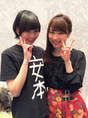 
blog,


Ishida Ayumi,

