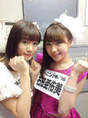 
blog,


Ishida Ayumi,

