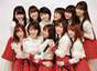 
Fukumura Mizuki,


Iikubo Haruna,


Ikuta Erina,


Ishida Ayumi,


Kudo Haruka,


Makino Maria,


Nonaka Miki,


Oda Sakura,


Ogata Haruna,


Yokoyama Reina,

