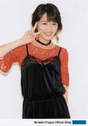 
Kudo Haruka,

