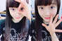 
blog,


Onoda Saori,

