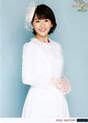 
Kudo Haruka,

