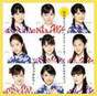 
Akiyama Mao,


Asakura Kiki,


Kishimoto Yumeno,


Niinuma Kisora,


Ogata Risa,


Ono Mizuho,


Onoda Saori,


Tanimoto Ami,


Tsubaki Factory,


Yamagishi Riko,

