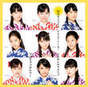 
Akiyama Mao,


Asakura Kiki,


Kishimoto Yumeno,


Niinuma Kisora,


Ogata Risa,


Ono Mizuho,


Onoda Saori,


Tanimoto Ami,


Tsubaki Factory,


Yamagishi Riko,

