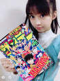 
blog,


Makino Maria,

