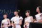 
Akiyama Mao,


Asakura Kiki,


Ono Mizuho,


Onoda Saori,

