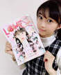 
blog,


Makino Maria,

