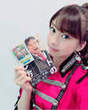 
blog,


Makino Maria,

