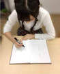 
blog,


Suzuki Airi,

