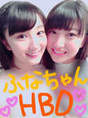 
blog,


Funaki Musubu,


Haga Akane,

