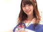 
blog,


Suzuki Airi,

