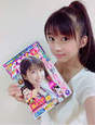 
blog,


Makino Maria,

