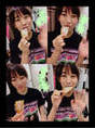 
blog,


Makino Maria,

