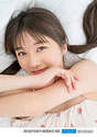 
Makino Maria,

