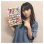 
blog,


Michishige Sayumi,

