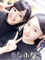 
blog,


Funaki Musubu,


Yanagawa Nanami,

