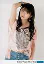 
Makino Maria,

