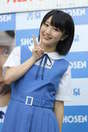 
Funaki Musubu,

