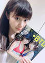 
blog,


Onoda Saori,

